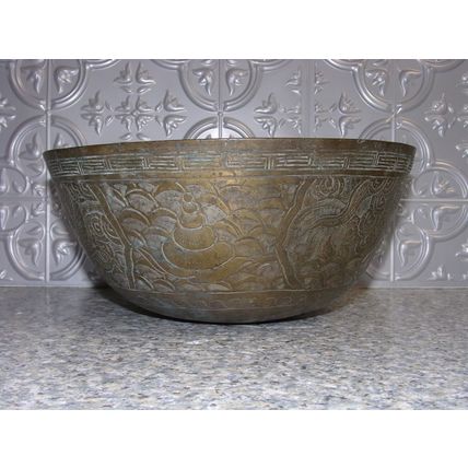 Hand Carved Chinese Bowl - Maybe Copper, Vintage Antique 9 9/16"