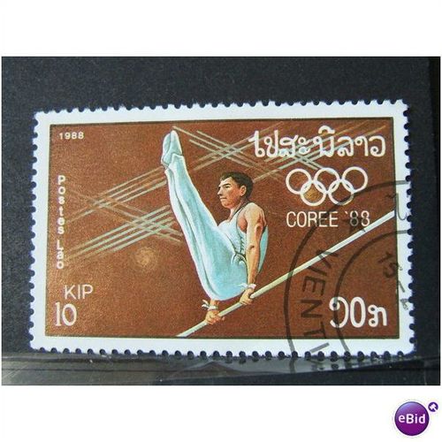 LAOS 1988 SG 1055 USED
