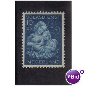 NETHERLANDS 1944 CHILD WELFARE M/H SG594