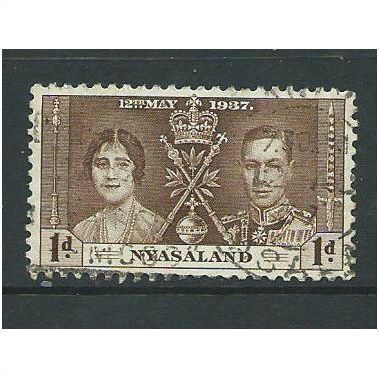 nyasaland stamps sg128 coronation stamp a
