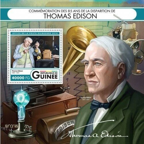 GUINEA 2016 SHEET MNH THOMAS EDISON INVENTORS INVENTEURS INVENTORES 3A