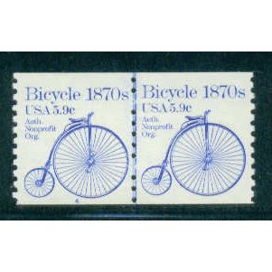 1901 5.9c Bicycle Very Fine MNH Dry Gum CNP Left 4 W0114