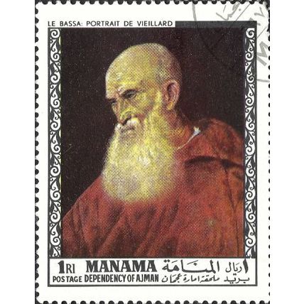 MANAMA, FINE ART, Cardinal Bembo, by Jacopo Bassano, brown 1971, 1Riyal