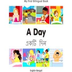 A Day