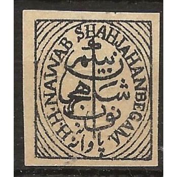 Bhopal (IFS) 1896 SG76 1/4a Black Mounted Mint ..