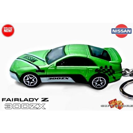 ULTRA RARE MOTORMAX KEYCHAIN GREEN NISSAN 300ZX FAIRLADY