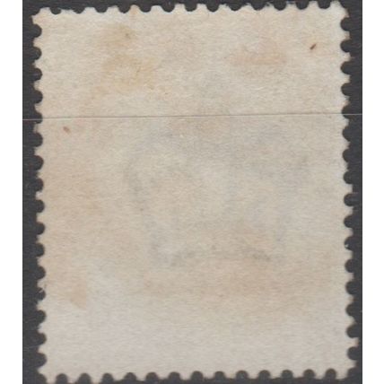 SG: 160,Plate 17 (NJ) used Fenchurch Street 23.July 1881 Cat £ 80.00