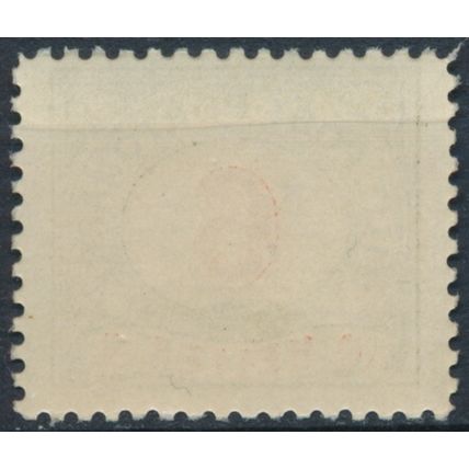 Postage Due: 6h - Bosnia Herzegovina 1904 - MNH - MiNr P6A