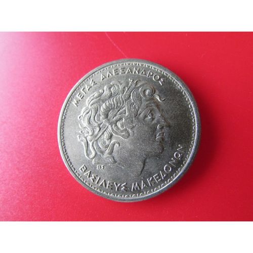1990 GREECE 100 DRACHMA FREE POST. AAS