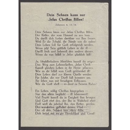 Germany 1943, Feldpost cover with original letter and prayer packet. Used