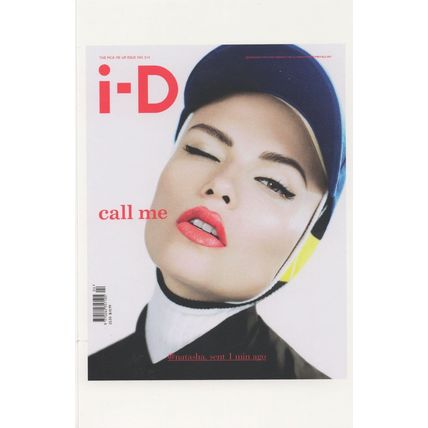 Natasha Poly Russian Model Call Me 2011 Magazine Photo Postcard
