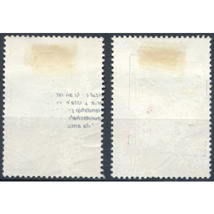 Christmas - Andorra Spain 1973 - F H - MiNr 86/7