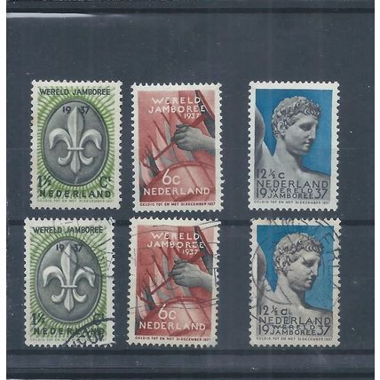 Netherlands stamps. 1937 Boy Scout Jamboree MNH / MH/ Used. (AG896)