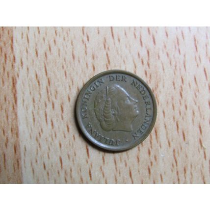 Netherlands 1961 1 Cent Coin