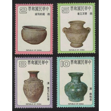 Taiwan Ancient Chinese Pottery 4v 1979 MNH SG#1268-1271