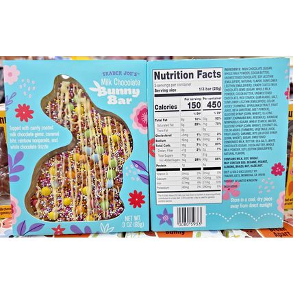 Trader Joe's Milk Chocolate Bunny Bar 3oz 85g (2 Bars)