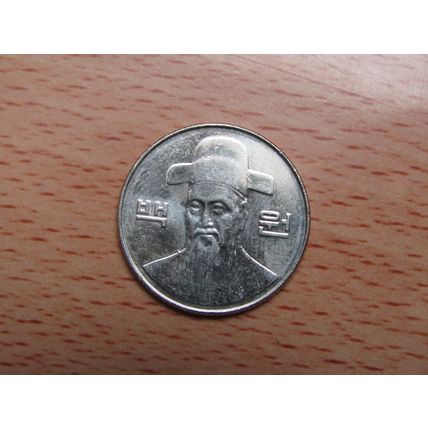 Korea 2008 100 Won Coin