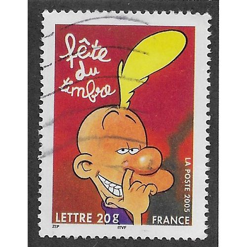 FRA 2005 (50c) 'STAMP DAY' FINE USED (EBID56-093)