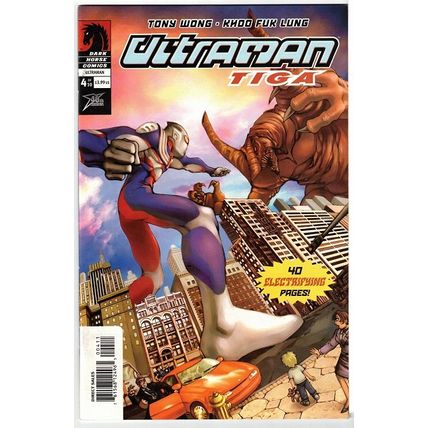 ULTRAMAN TIGA # 4