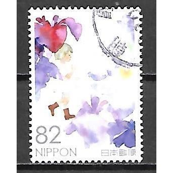 Japan ( Japon ) N° 7414 YVERT OBLITERE ( USED )