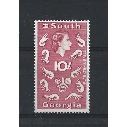 SouthGeorgia.SG14 10s Plankton and Krill.Mounted Mint.Mar24