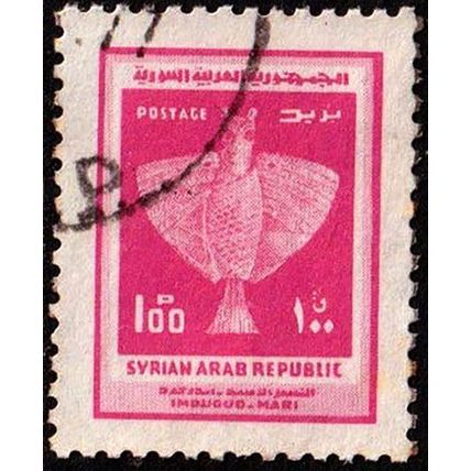 Syria 1976 Archaeological Findings 100P Used Stamp Artefacts .