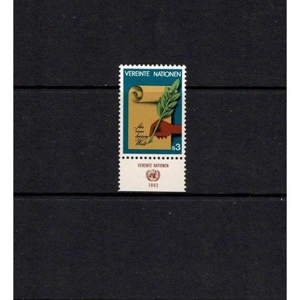 VEREINTE NATIONEN UNITED NATIONS VIENNA 1979 - 1982 SET OF 8 MINT NEVER HINGED
