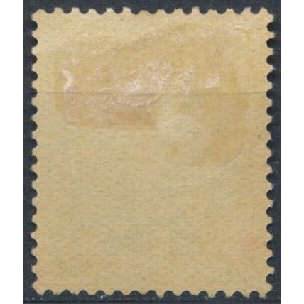Red Cross Small King Albert: 5c - Belgium 1914 - NM H Forgery - MiNr 107