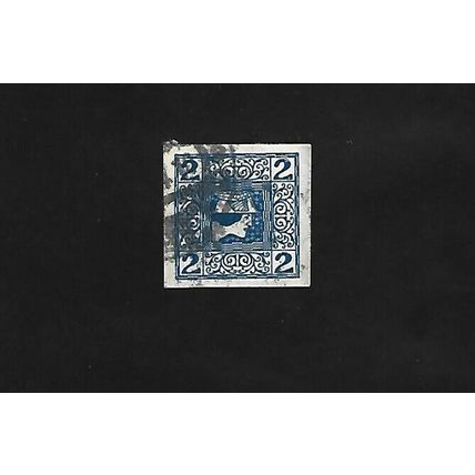 AUSTRIA STAMP -2 HELLER - IMPERF. #AUS/EU/58