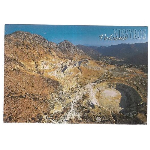VOLCANO in Greece used postcard =