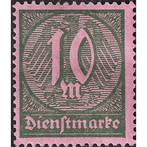 GERMANY, EMPIRE, Spread Eagle behind number, blue on pink 1923, 20M