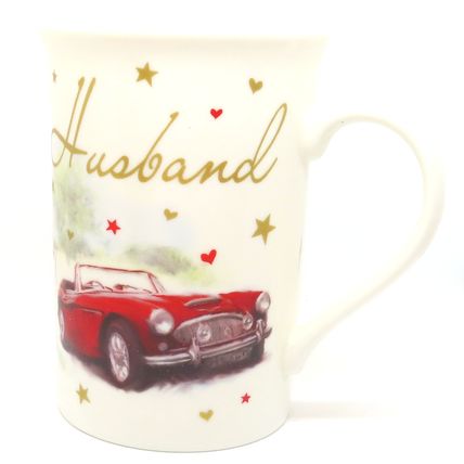 Husband Fine China Mug 8.5 CM with Classic Car design & Sentimental Design
