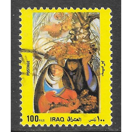 IRAQ 1980 ? ART WOMEN CARRYING HARVEST FOOD DATES PALM TREE FARMING 100F