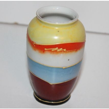 VTG Japan Satsuma Mini Vase Cute Gift Porcelain Made in Occupied Japan