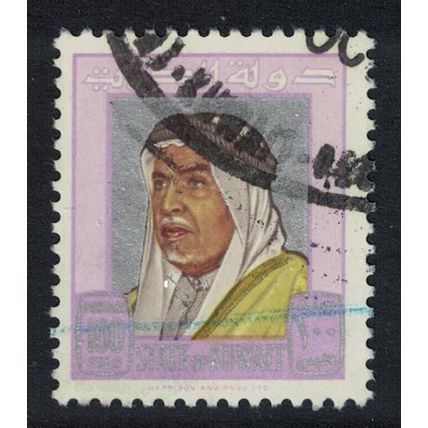 Kuwait Sheikh Abdullah 100 fils 1964 Canc SG#232