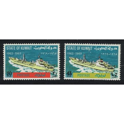 Kuwait Ships Kuwait Shipping Company 2v 1969 MNH SG#453-454 Sc#458-459