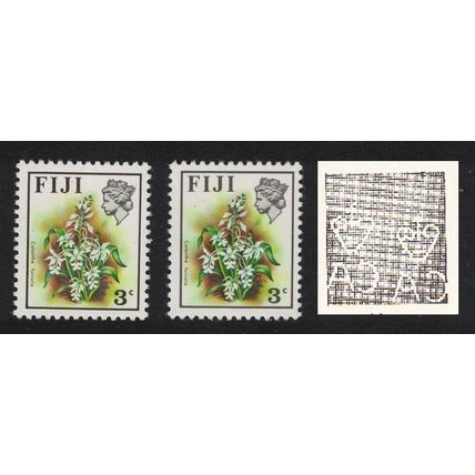 Fiji Orchid' Calanthe furcata' VARIETY RARR 1975 MNH SG#517var