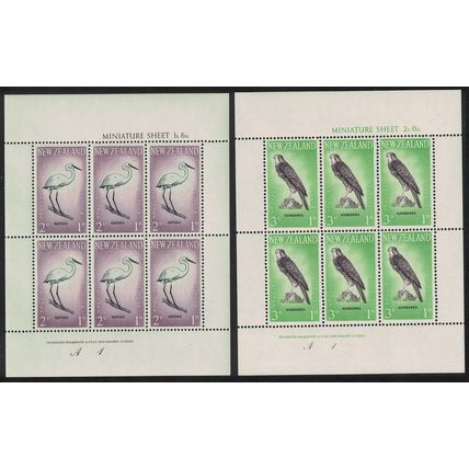 New Zealand Egret Falcon Birds 2v Sheetlets 1961 MNH SG#MS807a MI#416-417
