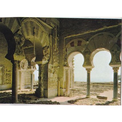 Cordoba Medina Azzahara Spain Picture card 10 x 7cm VGC