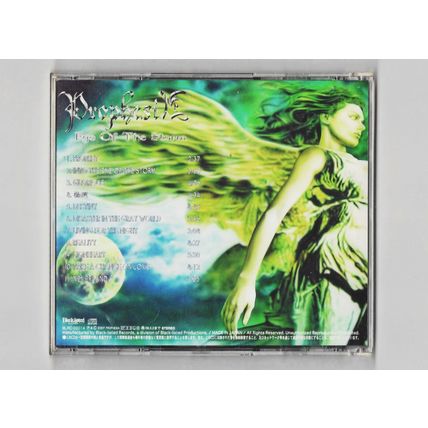 Prophesia - Eye of the Storm (2007 Japan) J-Metal