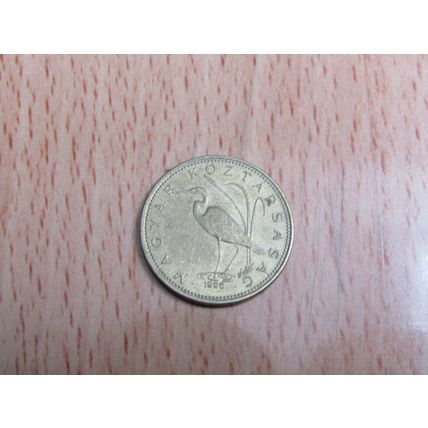 Hungary 1996 5 Forint Coin