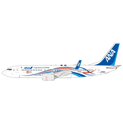 B737-800 ALL NIPPON AIRWAYS EXPO 2025 - JC WINGS SA2105A 1/200 - PRE ORDER