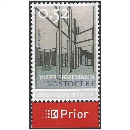 Belgium Mi 3678: Palais Stoclet: Interior View.