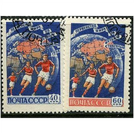 1958 Michel 2089/2090 - fine used (o)