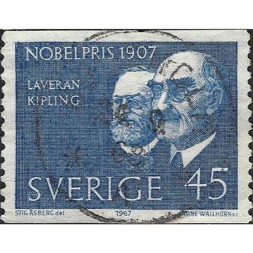 SWEDEN, Nobel Laureates 1907, blue 1967, 45ore, #2