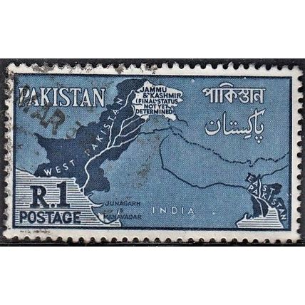 PAKISTAN, 1960 1r Map, SG 111 (Scott #111), used
