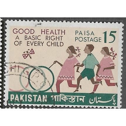 1968 SG 265 - #2 fine used (o)