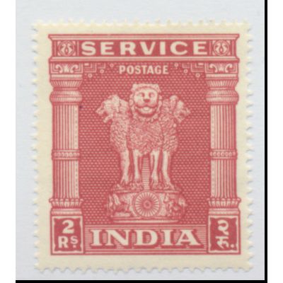 India Stamp Scott #O148, Mint Never Hinged