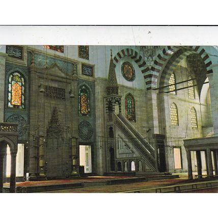 Istanbul Blue Mosque interior Turkey Postcard unused VGC