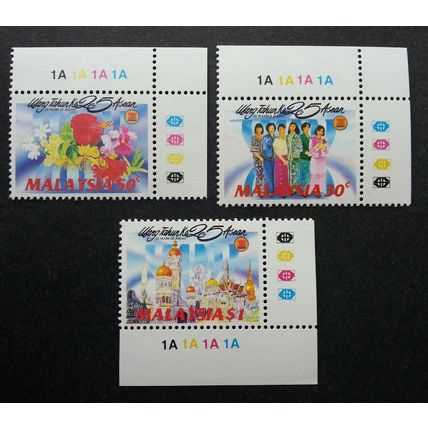 25 Years Asean Malaysia 1992 Costumes Mosque Flower (stamp plate) MNH